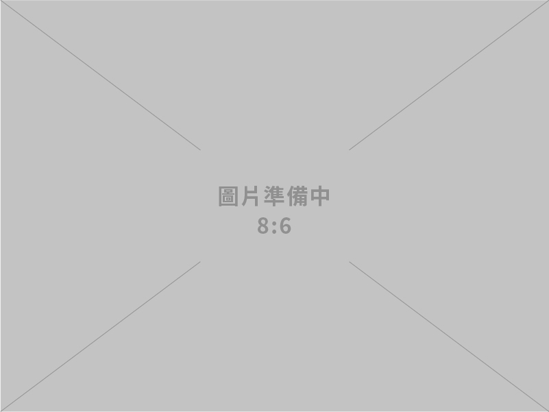 玄音音響有限公司